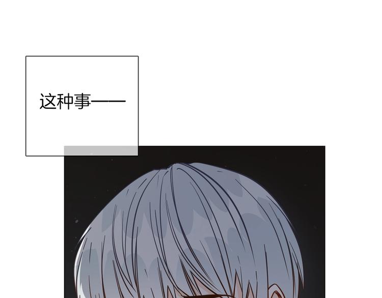 第34话  过往的懦弱161