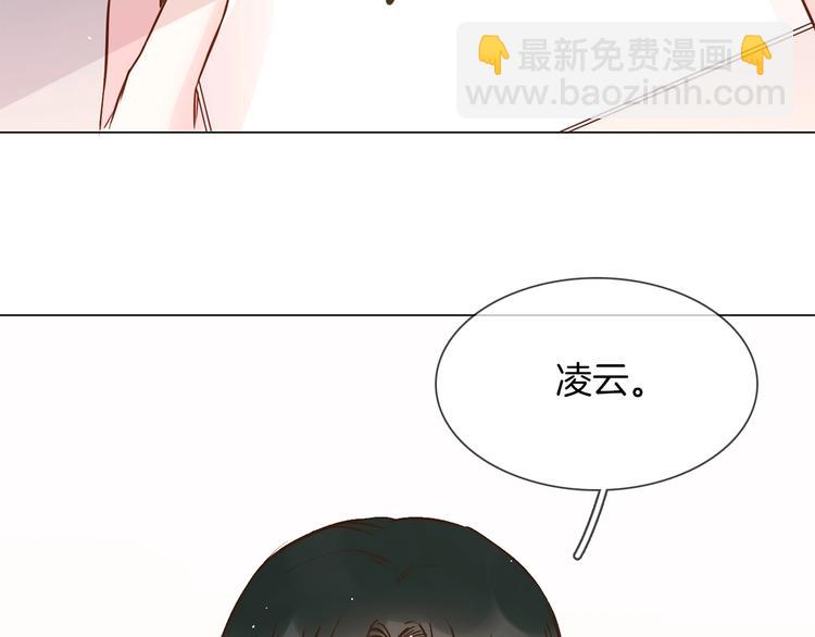 第10话 颁奖台意外！99