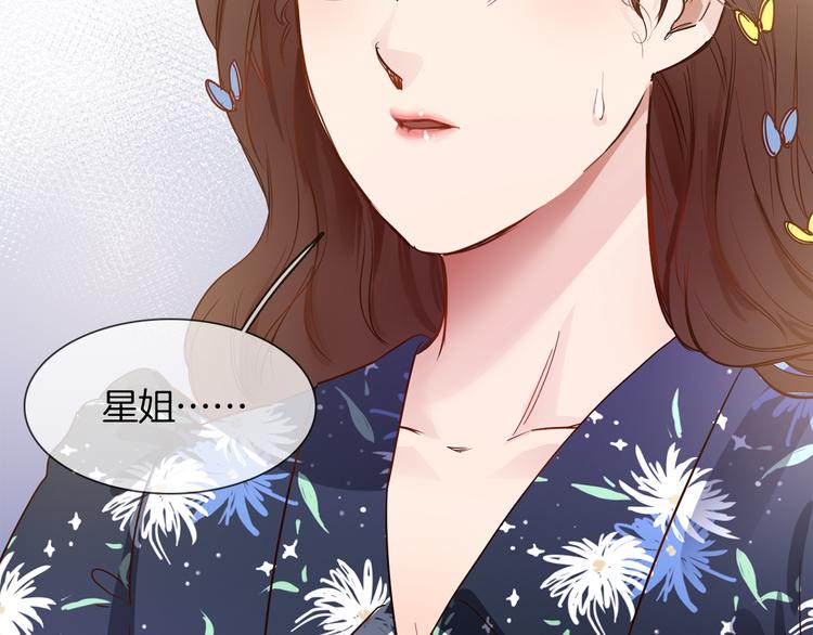 第58话 前战5