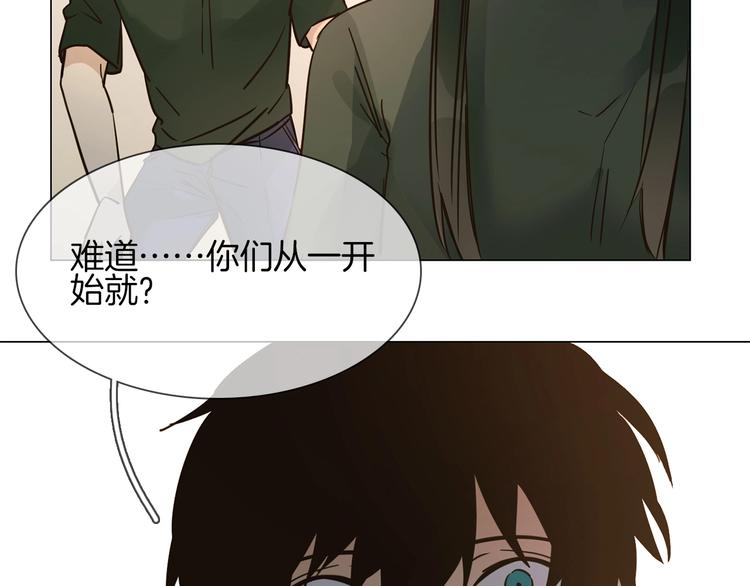 第25话  忏悔106
