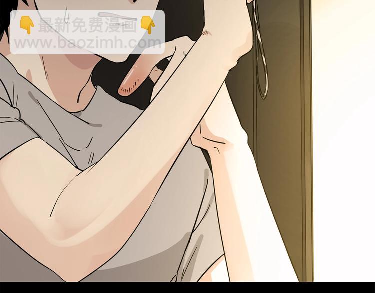 第26话  当年陷害与他有关？88