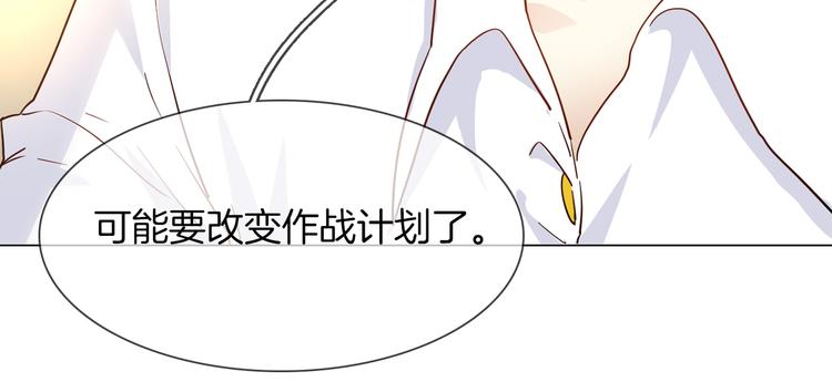 第57话 对峙49