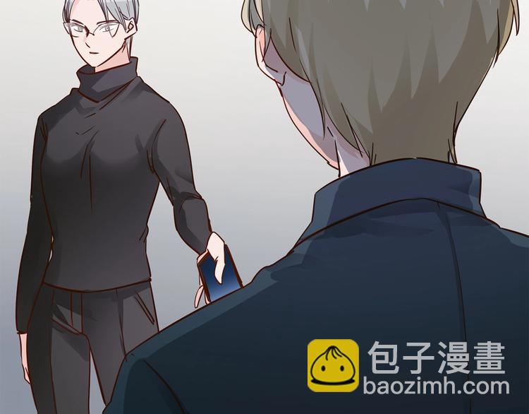 第36话 绯闻35