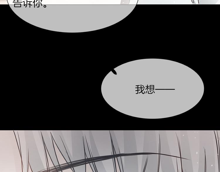 第75话 星门51