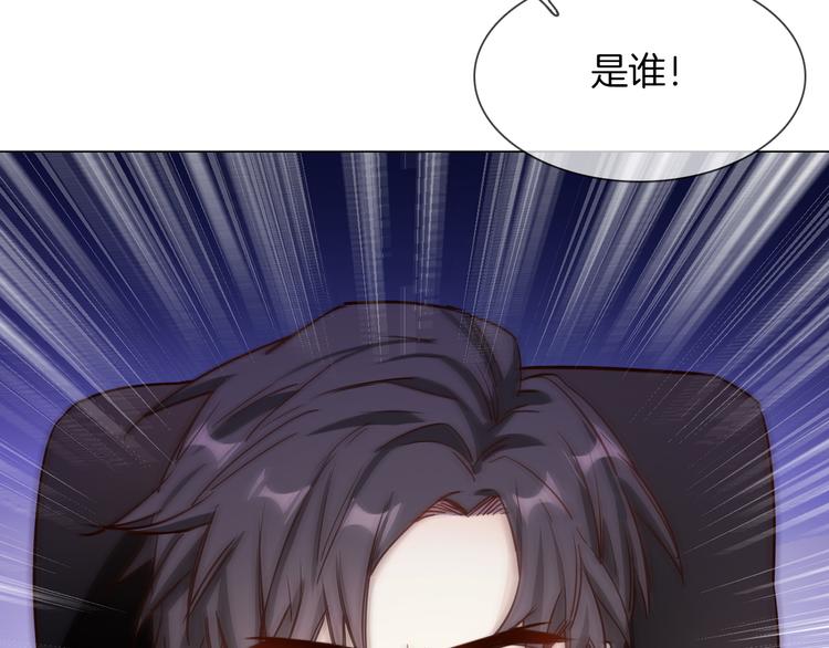 第67话 妈妈2