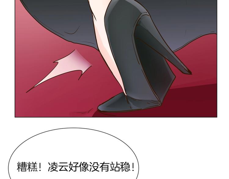 第9话 红毯之战！173