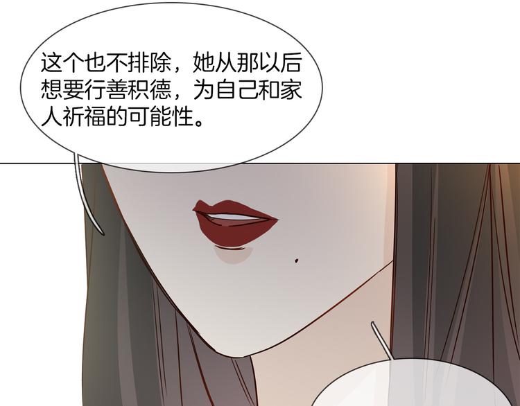 第51话 漏洞125