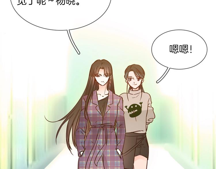 第15话 闺蜜？176