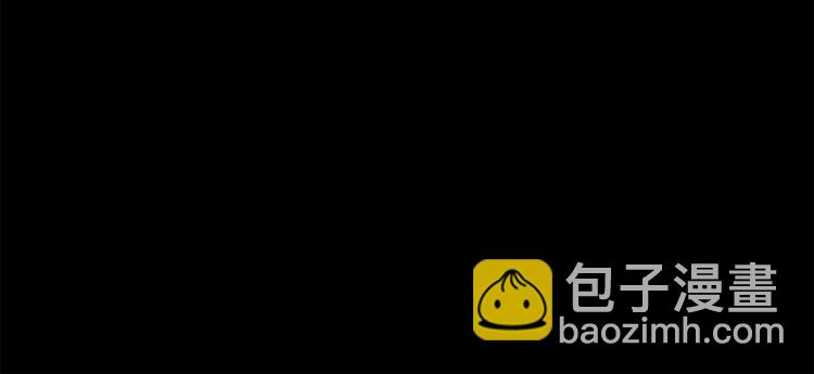 第19话  仇恨的始源120