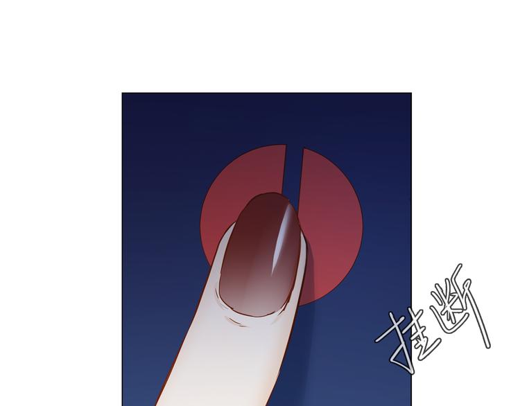 第65话 引爆101