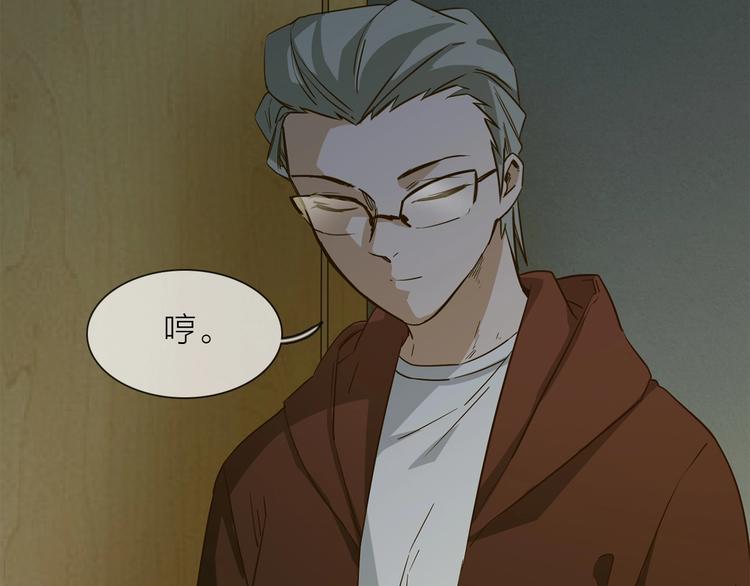 第31话  真恶心151