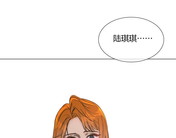 第24话  挚爱 · 二选一161