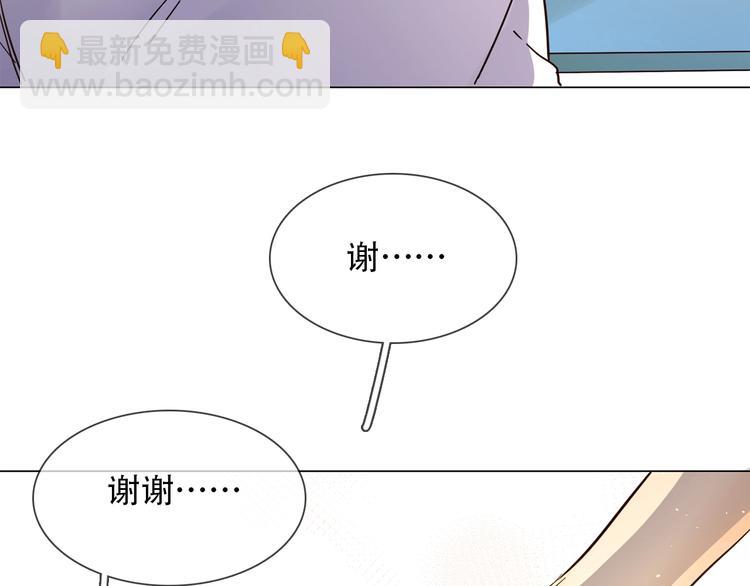 第19话  仇恨的始源147