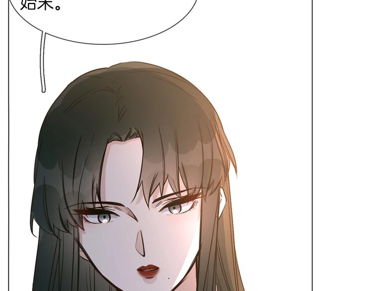 第21话  做局42