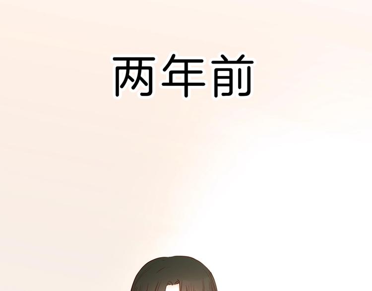 第4话 女神宴会遭算计家破人亡10
