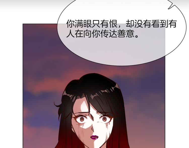 第56话 悔与恨37