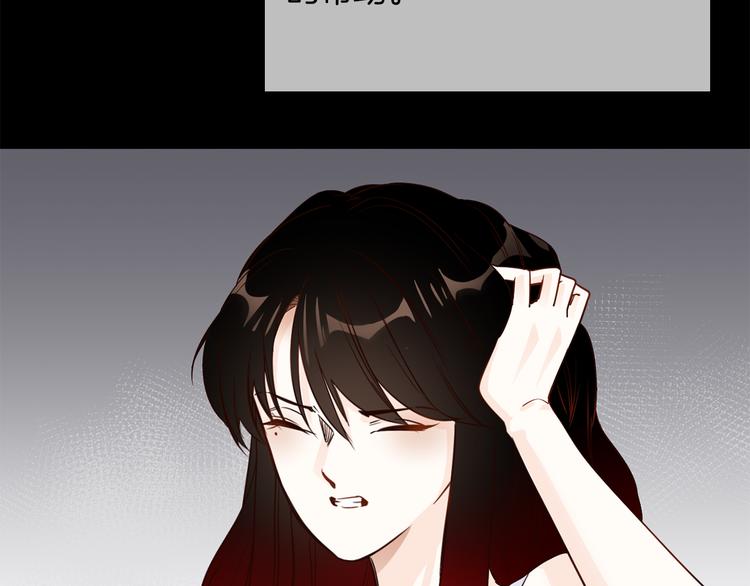 第55话 妹妹144