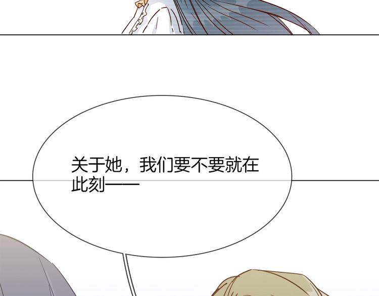第40话 恨1
