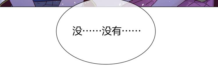 第74话 五重门35