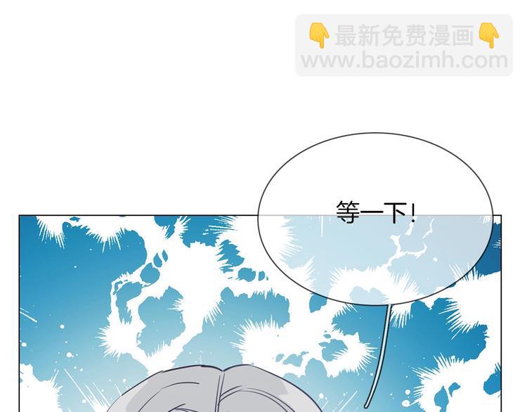 第38话 考验105