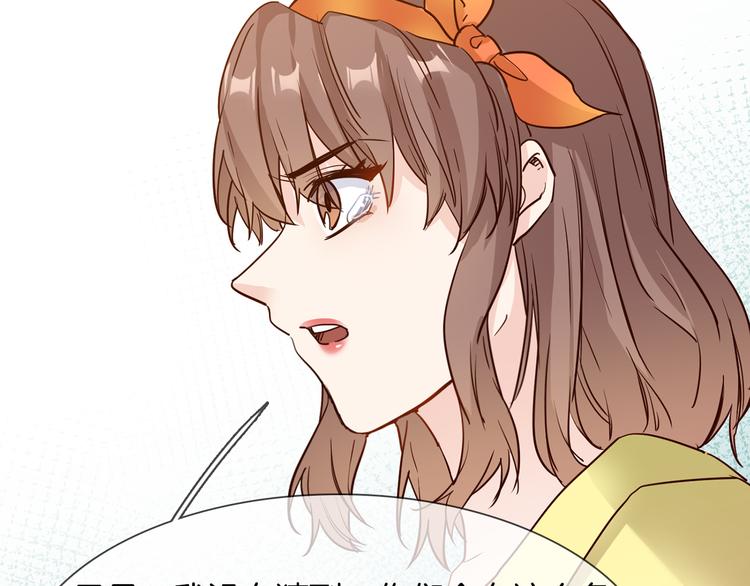 第64话 敌友72