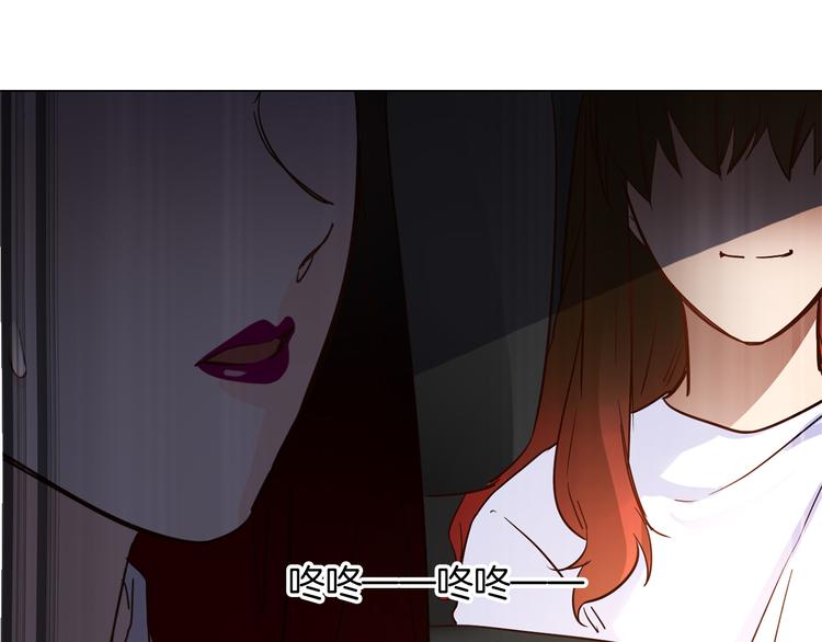 第53话 灵异121