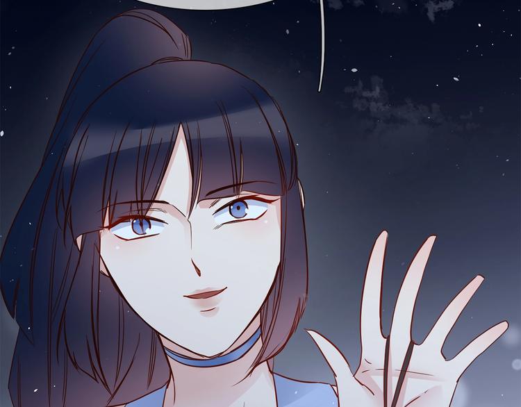 第38话 考验118