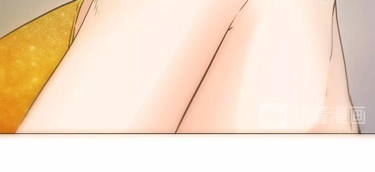 第5话  前助理投靠劲敌！76