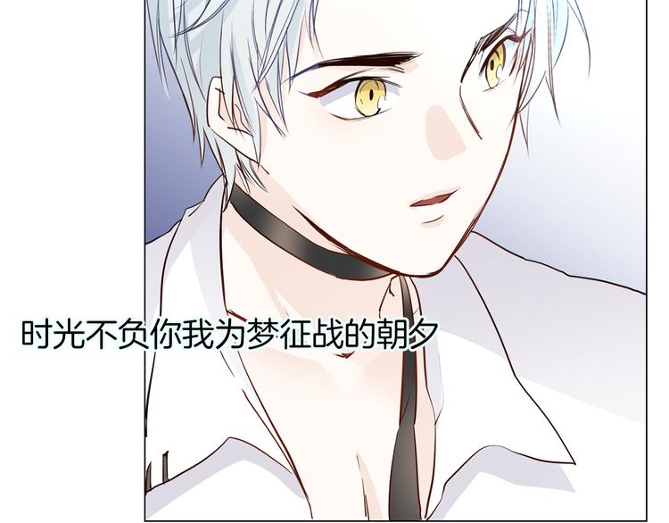 第43话 心事89