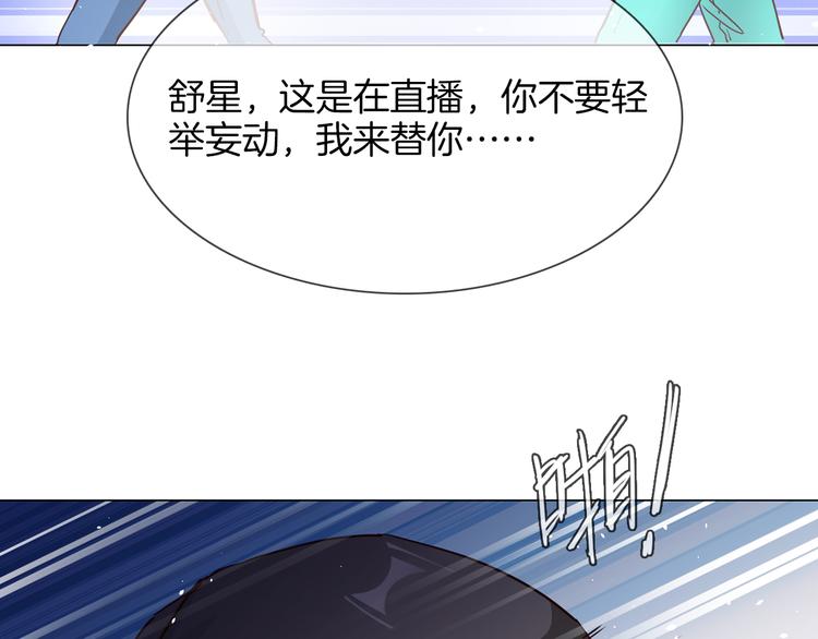 第67话 妈妈91