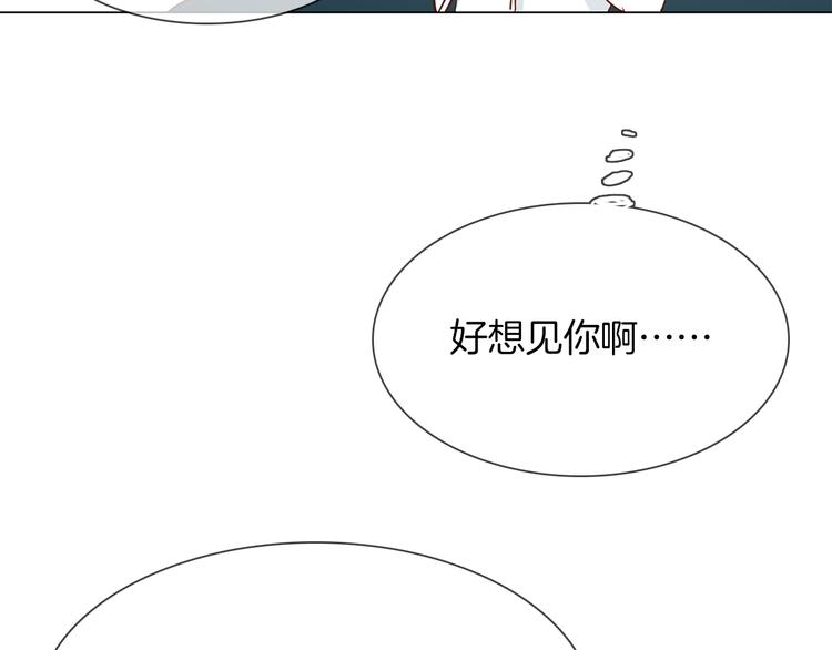 第45话 闺蜜46