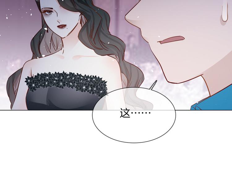 第74话 五重门75
