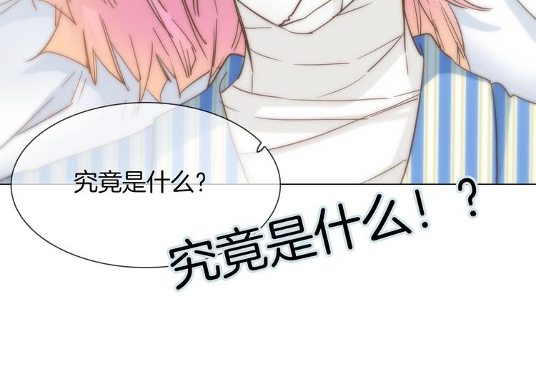 第60话 触底116