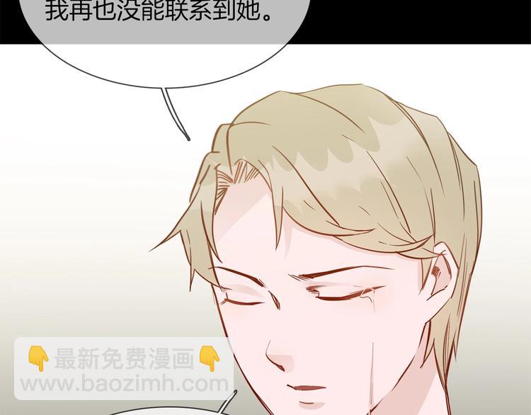 第40话 恨119