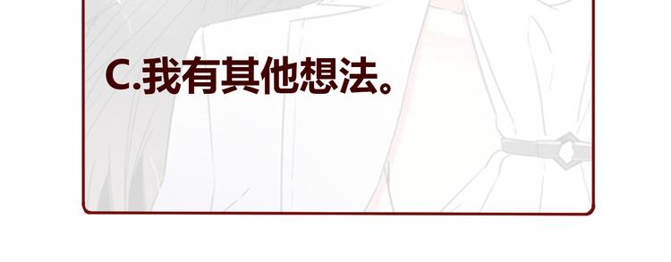 第58话 前战126