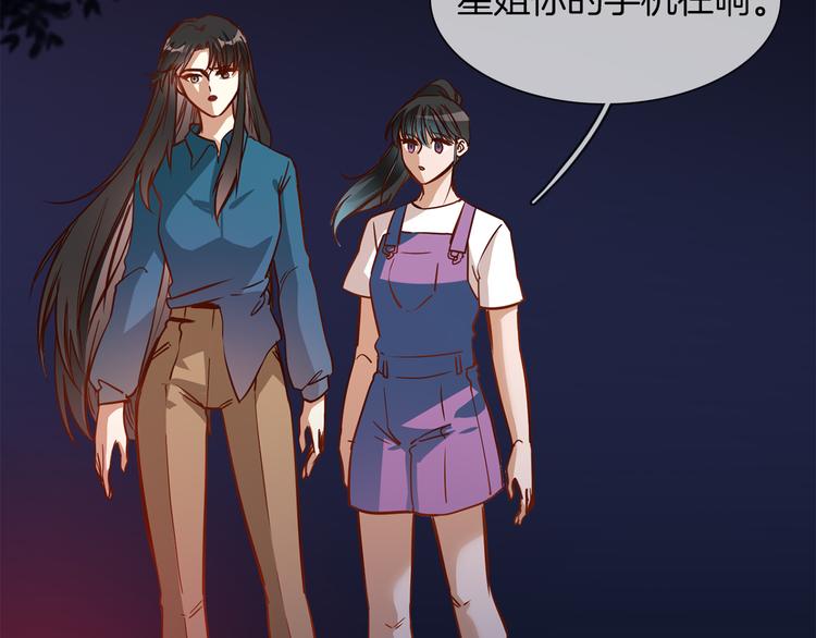 第56话 悔与恨135