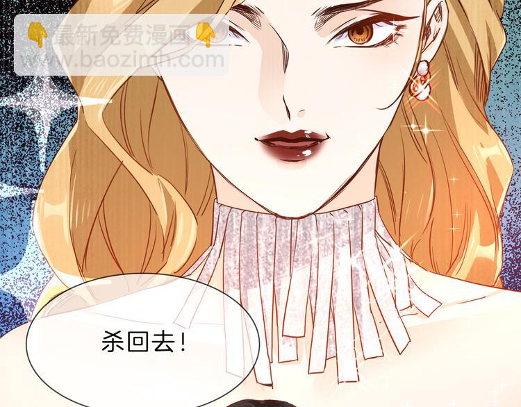 第69话 复出7