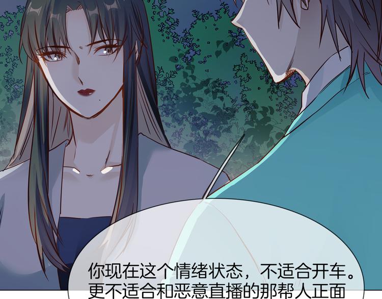 第67话 妈妈63