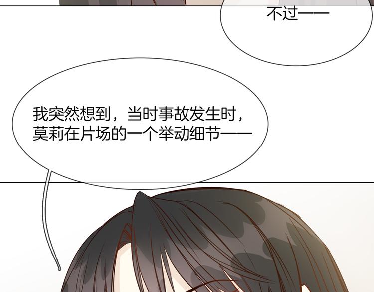 第51话 漏洞126
