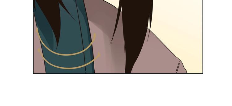 番外  女天师的管教89
