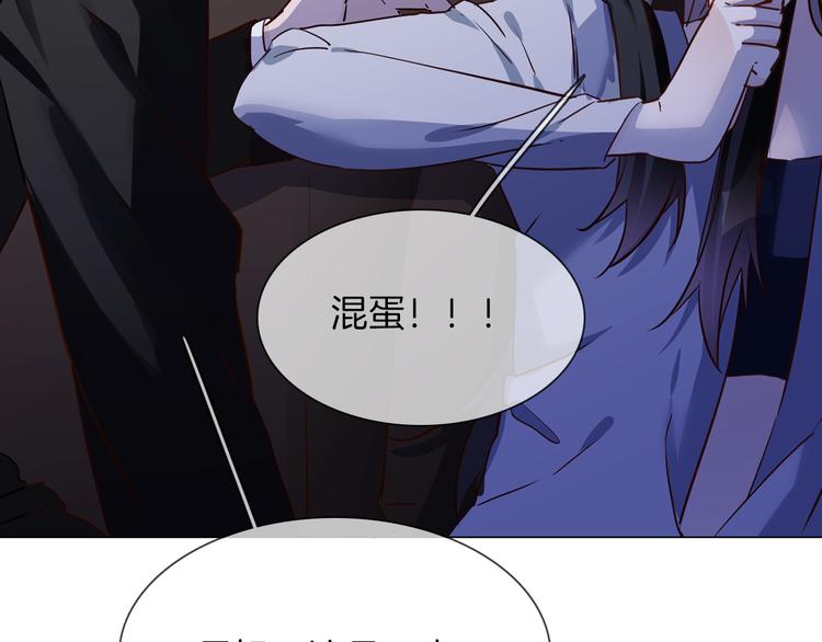 第67话 妈妈14