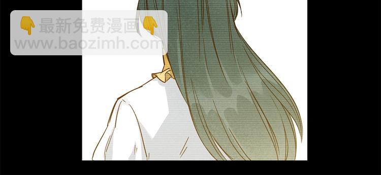 第39话 你有心吗？163