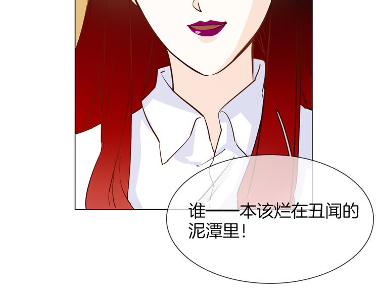 第53话 灵异92