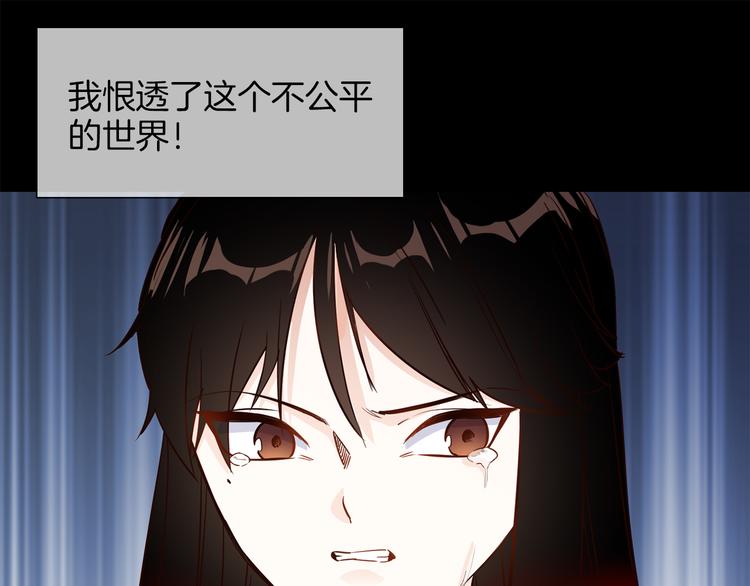 第55话 妹妹135