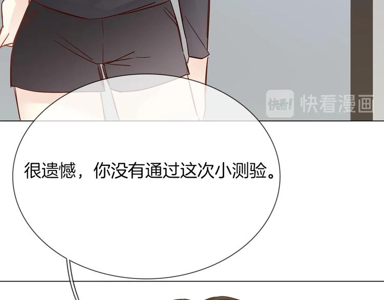 第40话 恨132