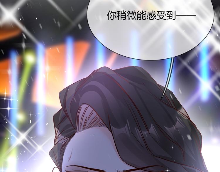 第75话 星门5