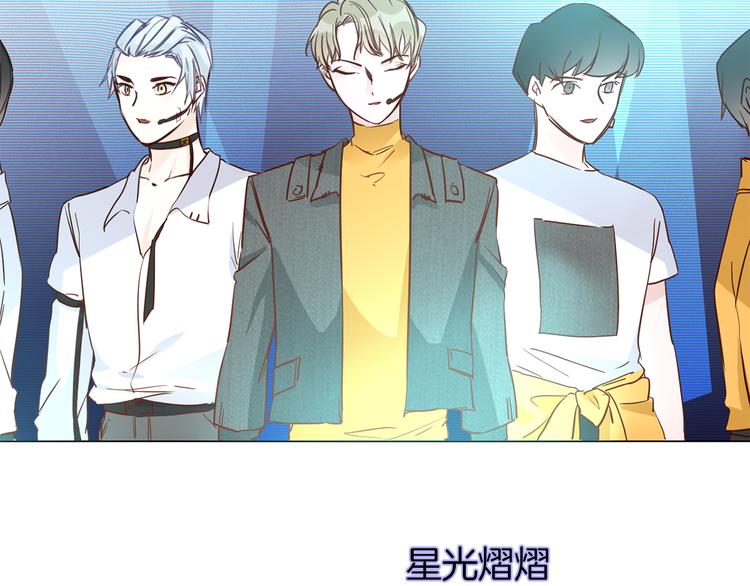第43话 心事86