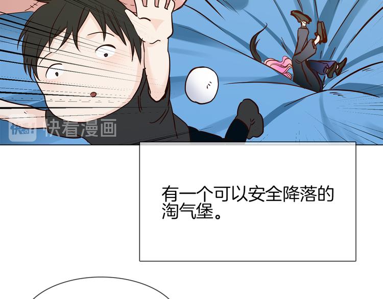 第49话 托付176