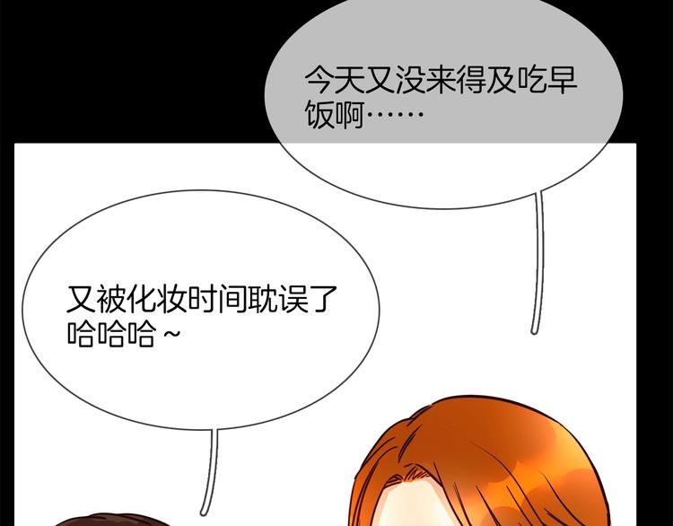 第20话 恩将仇报！57
