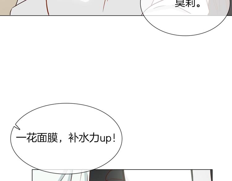 第51话 漏洞134